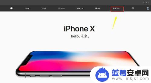 苹果手机查翻新机 怎样鉴别 iPhone 是否为翻新机