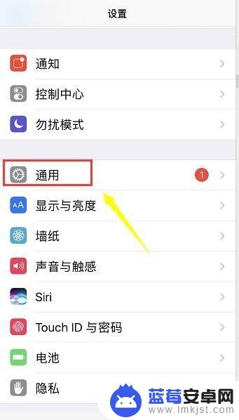 苹果手机查翻新机 怎样鉴别 iPhone 是否为翻新机