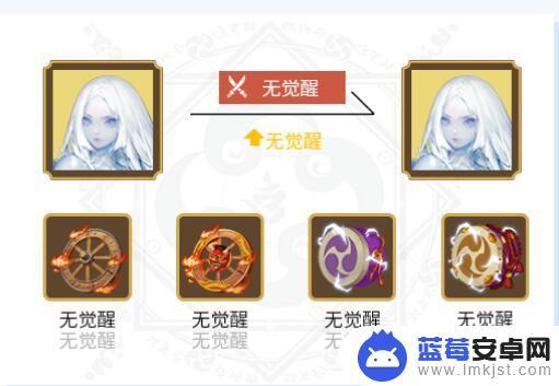 阴阳师蝉冰雪女阵容搭配 阴阳师2023最强蝉冰雪女御魂搭配