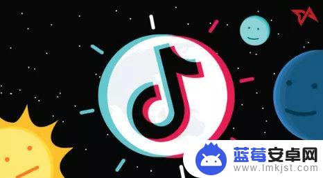 music抖音几个抖币(一个抖音币多少音浪)