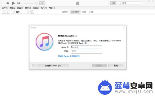 苹果手机11忘了秘密怎么办 iPhone密码忘了如何解锁