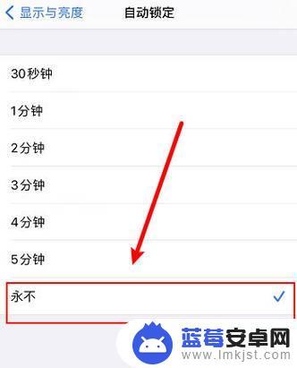 为什么手机热点老是自动断开 手机连接wifi老是断开的解决方法