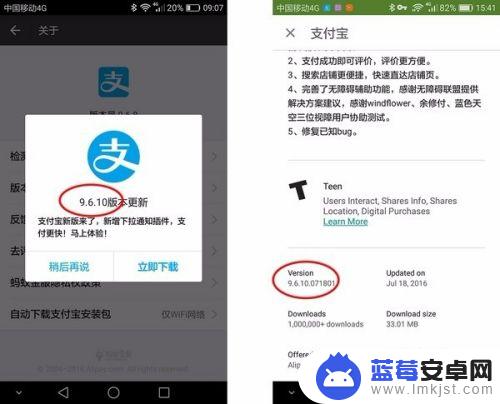 怎么设置跟苹果手机一样 如何让安卓手机使用起来更像iPhone