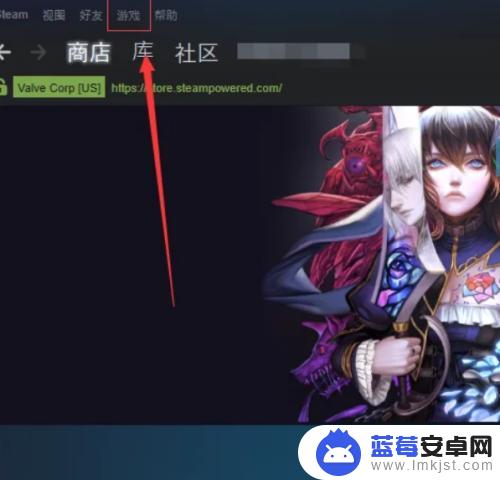 steam买的育碧游戏怎么激活 steam买的育碧游戏激活不了怎么办