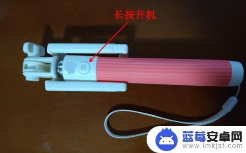 手机自拍杆操作 手机自拍杆操作指南