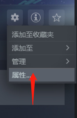 steam禁用dlc Steam如何关闭游戏的DLC购买