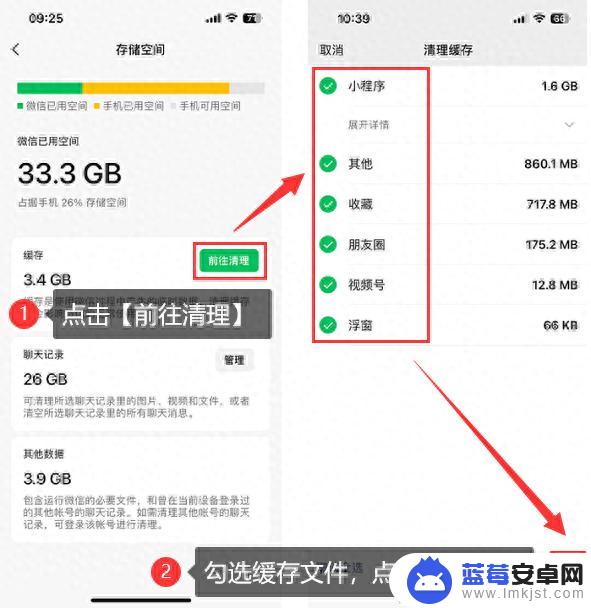 3招教你释放储存空间：iPhone手机内存不足怎样清理最彻底