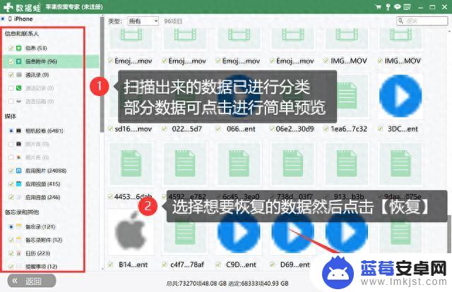 3招教你释放储存空间：iPhone手机内存不足怎样清理最彻底