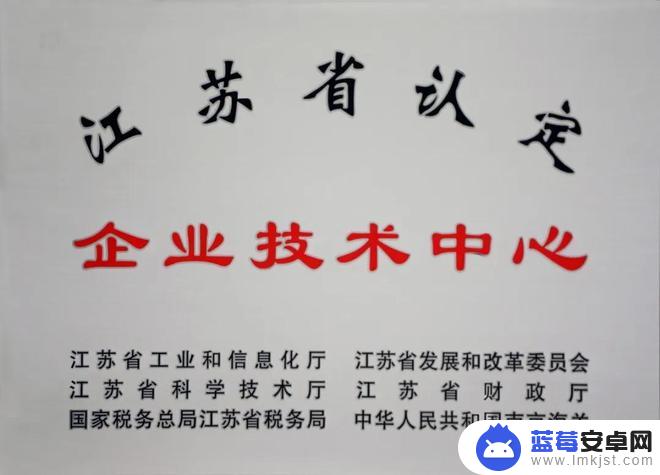 徐工挖机手机app叫什么名字 挖机行业数字化发展