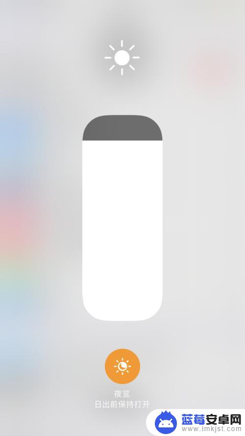 苹果手机掉电量特别快怎么办? 苹果iPhone掉电速度快怎么调整