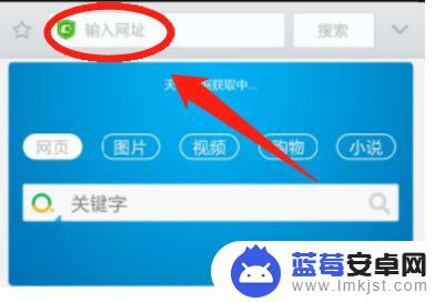 用手机如何设置路由器密码和wifi密码 用手机怎么修改WiFi名称和密码