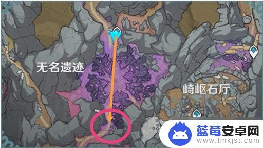 原神层岩巨渊渊青宝珠提交点 原神渊青宝珠提交任务地点