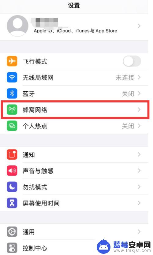 手机万能钥匙下载自动连接wifi 怎样使用WiFi万能钥匙自动连接WiFi