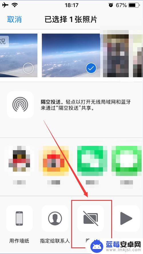 照片如何隐藏防止查手机 iPhone照片隐藏方法和查找隐藏照片技巧