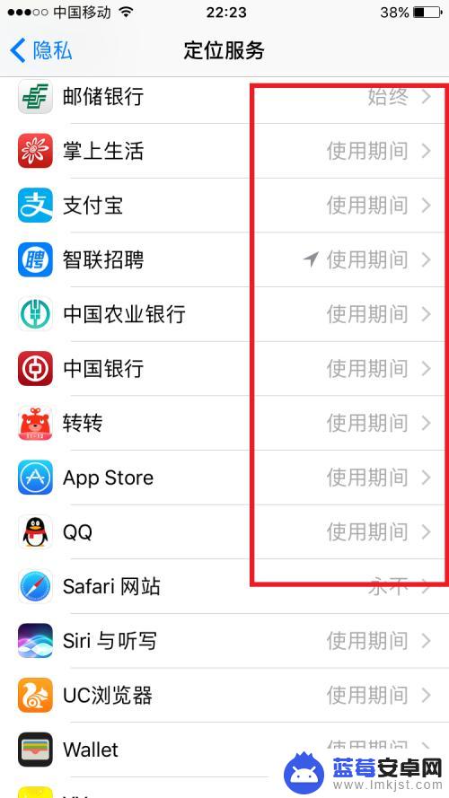 苹果手机有时候卡 iPhone苹果手机运行缓慢怎么办