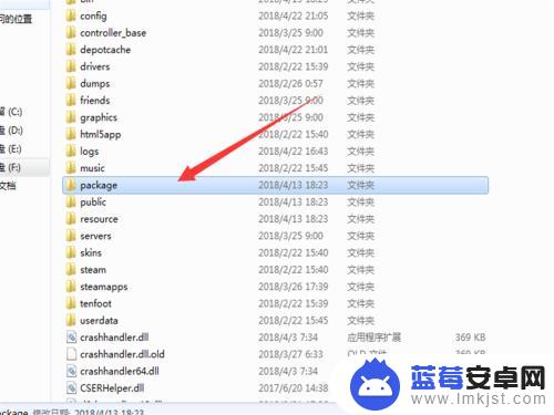 steam绝地求生怎么连接不上 绝地求生无法连接至Steam网络怎么办