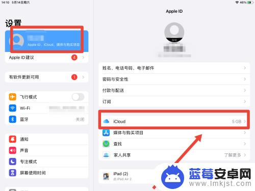 如何让手机照片不同步到ipad iphone照片同步到ipad的方法