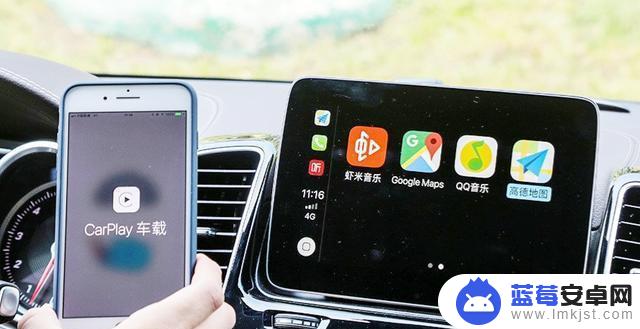 手机导航怎么投到汽车 汽车中控大屏手机导航连接