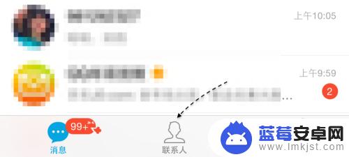 普通打印机怎么连接手机 iPhone如何与普通打印机连接