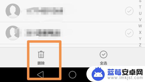 手机联系人如何一把删除 手机联系人如何一键删除