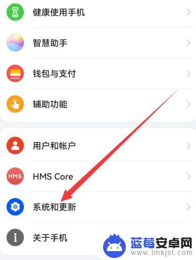 手机克隆华为转到oppo oppo和华为互传数据的方法