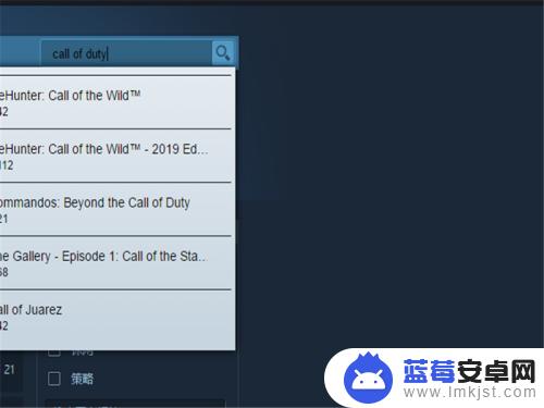 如何在steam平台上玩cod 如何在Steam上购买使命召唤14