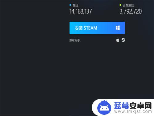 如何在steam平台上玩cod 如何在Steam上购买使命召唤14