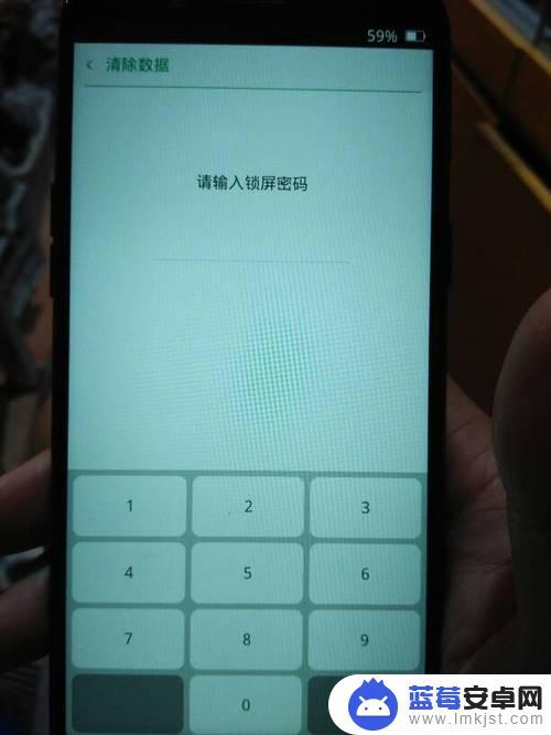 老oppo手机忘记锁屏密码怎么办 oppo手机忘记密码了怎样解锁
