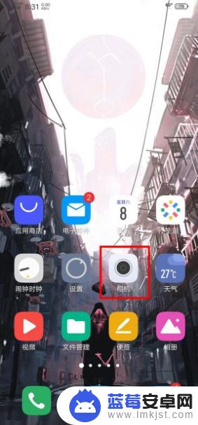 vivo摄像头升降声音怎么关 vivo nex3摄像头升降音怎么关闭