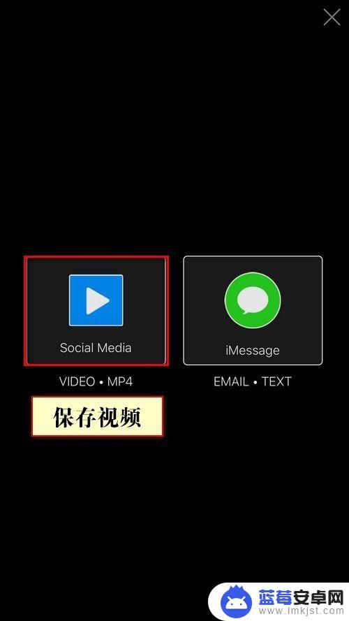 安卓手机怎么做动态图 如何用手机编辑静态图片并制作成动态图