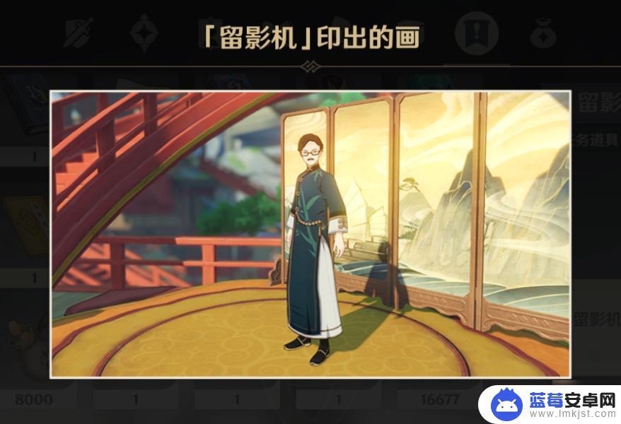 留影机原神任务怎么开 《原神》留声机怎么获得攻略