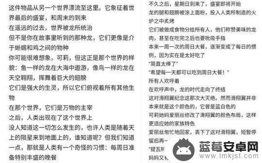 原神爱丽丝是穿越者吗 游戏中的三个点证明可莉的妈妈是穿越者的真相