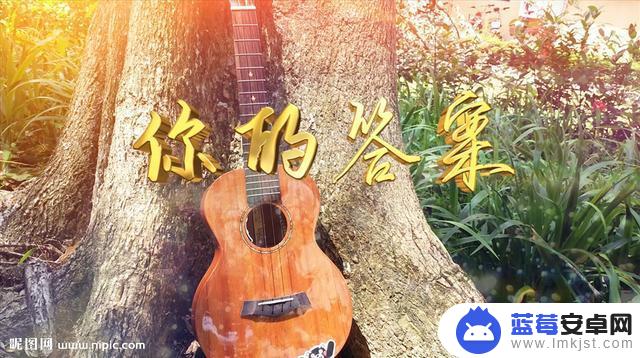 革命歌曲抖音中音(革命歌曲抖音中音怎么弄)