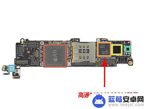 苹果手机怎么确定基带 iphone基带查询工具