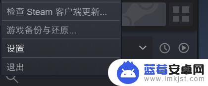 steam账号使用令牌 如何在Steam开启令牌验证