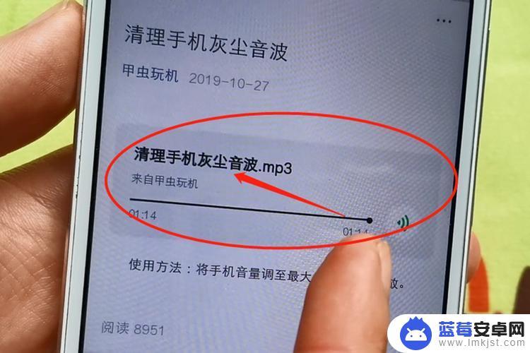 手机喇叭怎么清理灰尘苹果 如何清理笔记本键盘