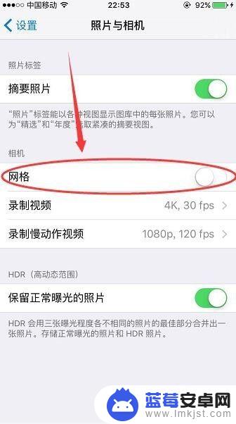 iphone苹果6s相机最大放大多少倍 苹果6相机设置清晰步骤