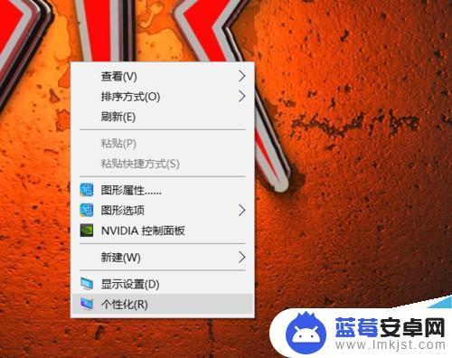 手机上怎么下载手机铃声 关闭Win10系统的提示声音步骤