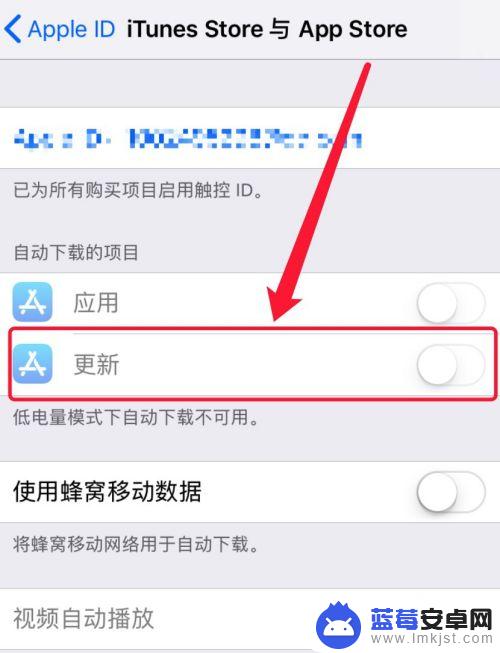 同一id两部iphone手机软件同步 两个iphone同步app推荐