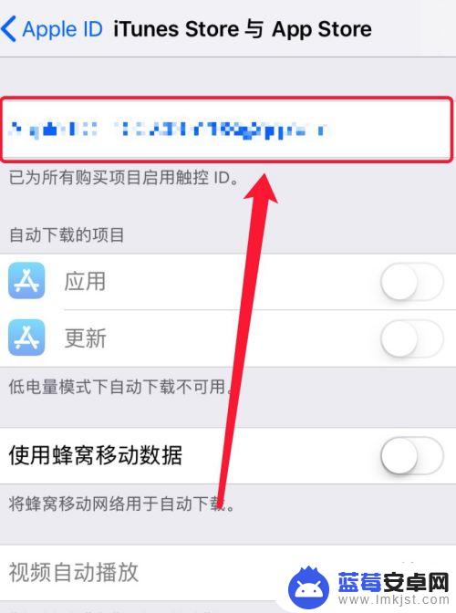 同一id两部iphone手机软件同步 两个iphone同步app推荐