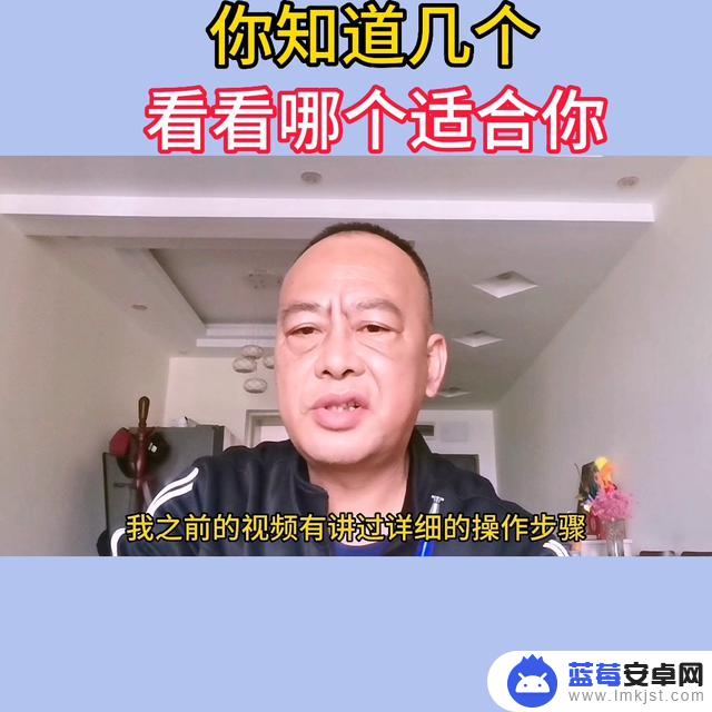 抖音什么变现软件(抖音什么变现软件可以赚钱)