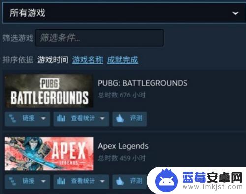 steam仓库东西怎么拿出来 Steam平台游戏库在哪里