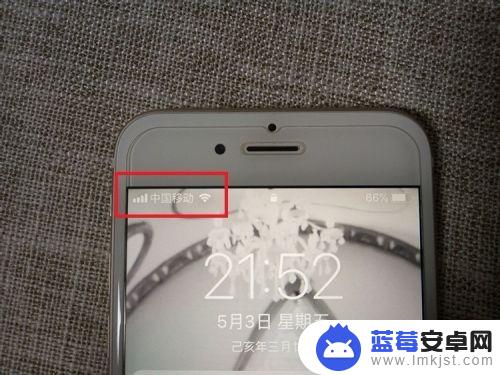 苹果手机的电话卡怎么放 iPhone苹果手机如何插SIM卡