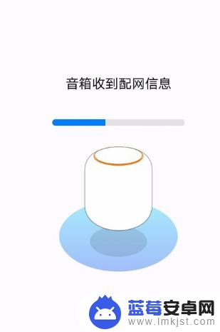 华为ai音箱手机怎么连接 华为音响蓝牙连接教程