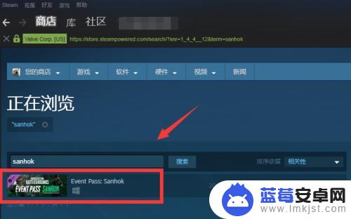 steam绝地求生怎么买通行证 绝地求生豪华通行证购买攻略