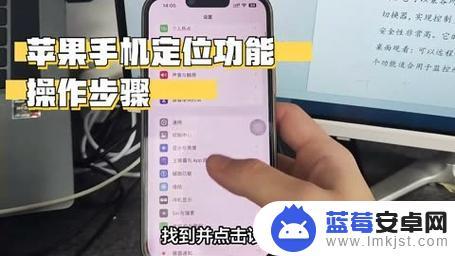 苹果手机的操作 新手如何使用iPhone