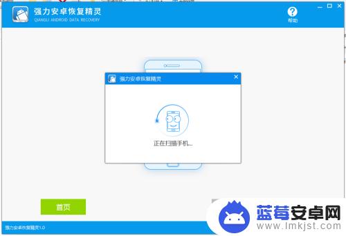 vivo云储存在哪里 vivo云服务怎么用备份手机数据