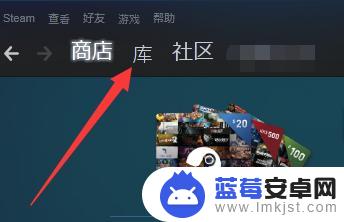 新版steam怎么找到工具 steam工具使用教程