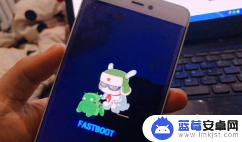 小米手机如何进入f b模式 小米手机进入fastboot模式后怎么操作