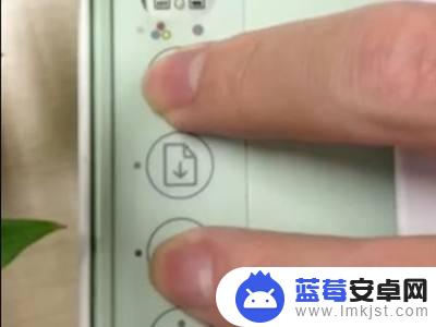 手机无线连接hp2700打印机步骤 惠普2700无线打印机wifi连接步骤